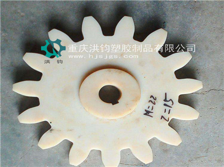 尼龍齒輪 尼龍齒輪